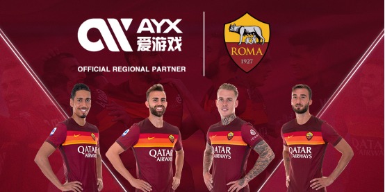 能否继续成