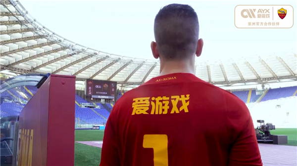 刻给予对手
