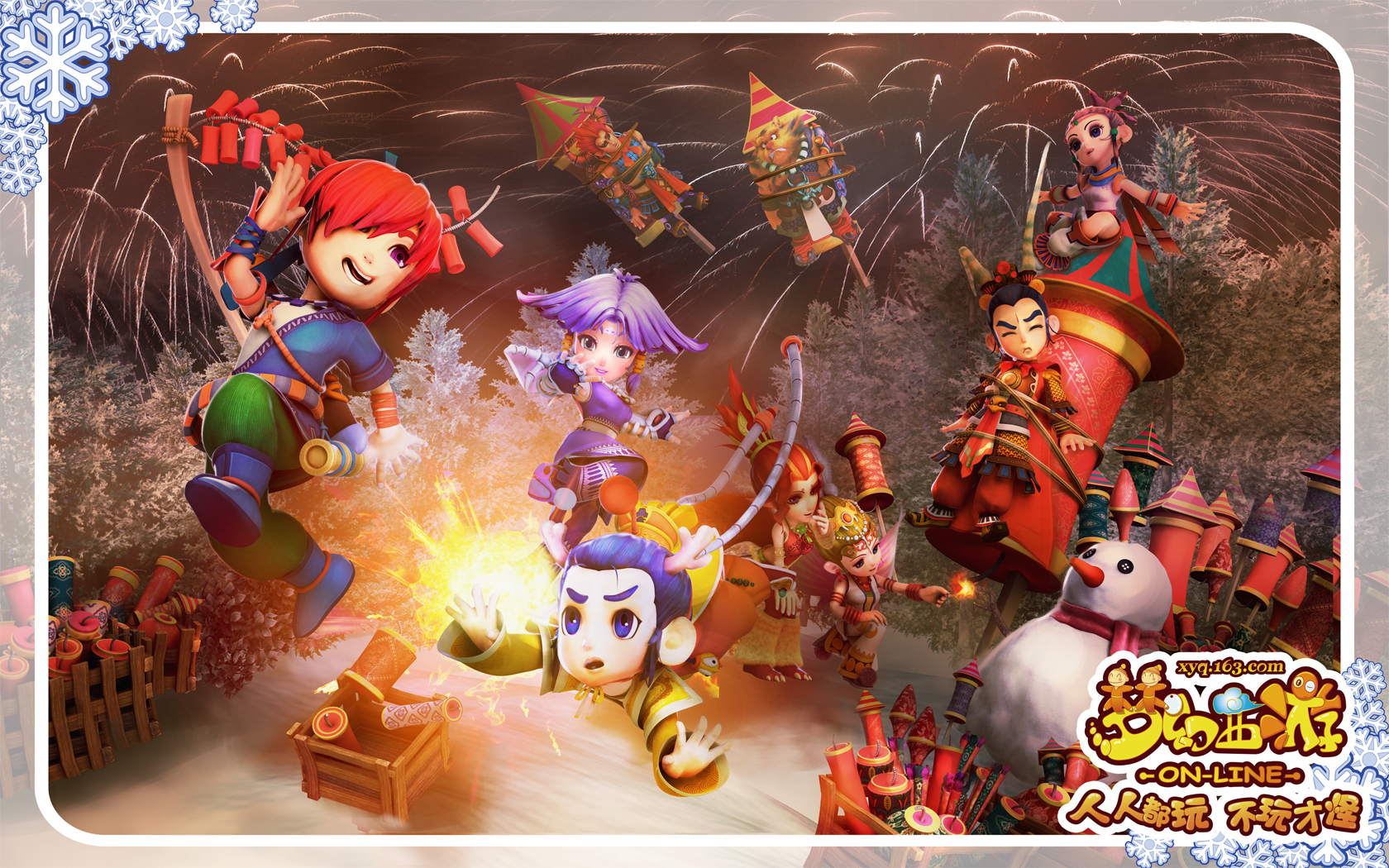 体赛不仅为 体赛不仅为