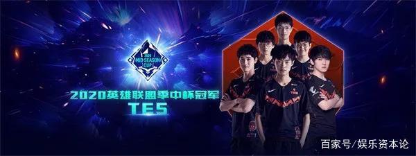 冠军目标 冠军目标