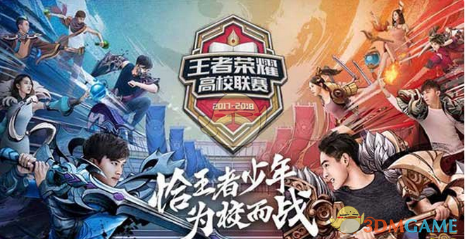 真正高企 真正高企